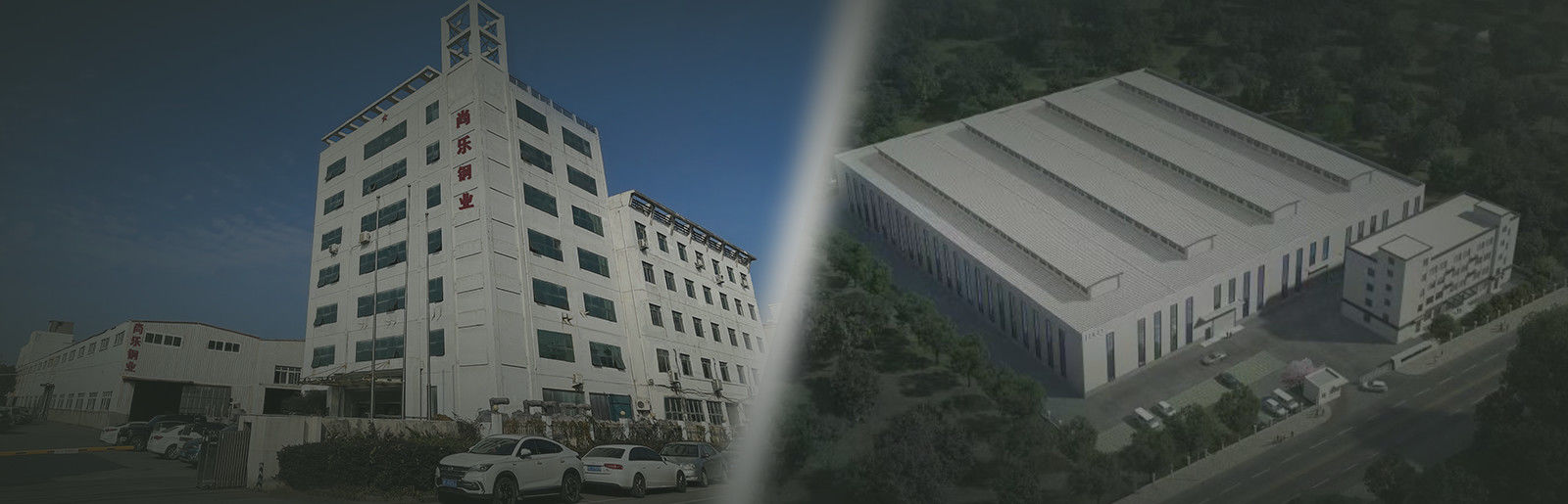 Chiny Wenzhou Shangle Steel Co., Ltd. profil firmy